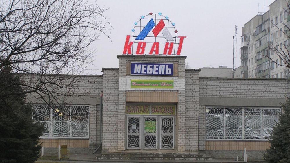 Виготовлено та змонтовано дахову установку
