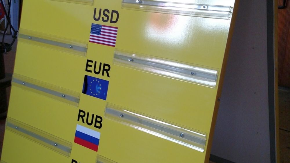 Рекламні штендери для обмінного пункту