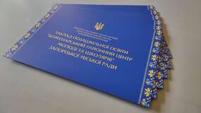 таблички для школи з уф друком на композиті